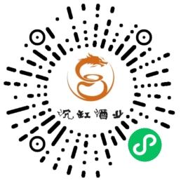沉缸酒業(yè)（深圳）有限公司-星辰建站小程序